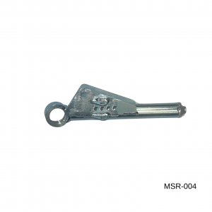 O/S Track Control Arm