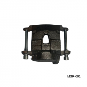 O/S Front Brake Caliper