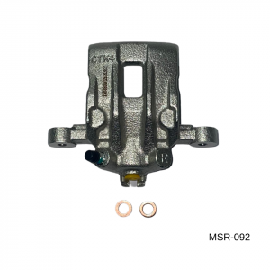 N/S Rear Brake Caliper
