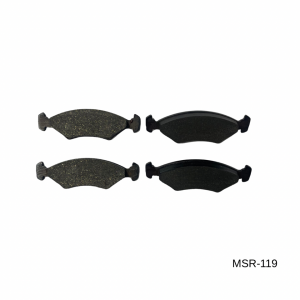 Outside Rear Brake Pads